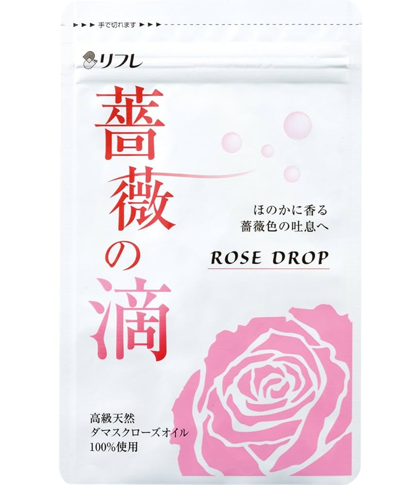 リフレ 薔薇 の 滴 6袋入り 1日2 粒 ビタミン E 入り Amazon.co.jp: リフレ 薔薇の滴 : ドラッグストア